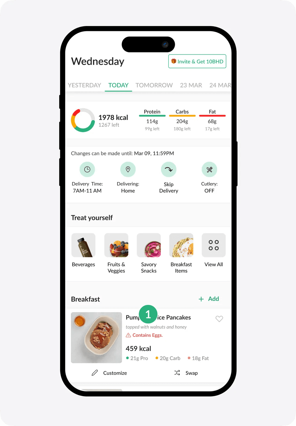 1. Deliveries Screen